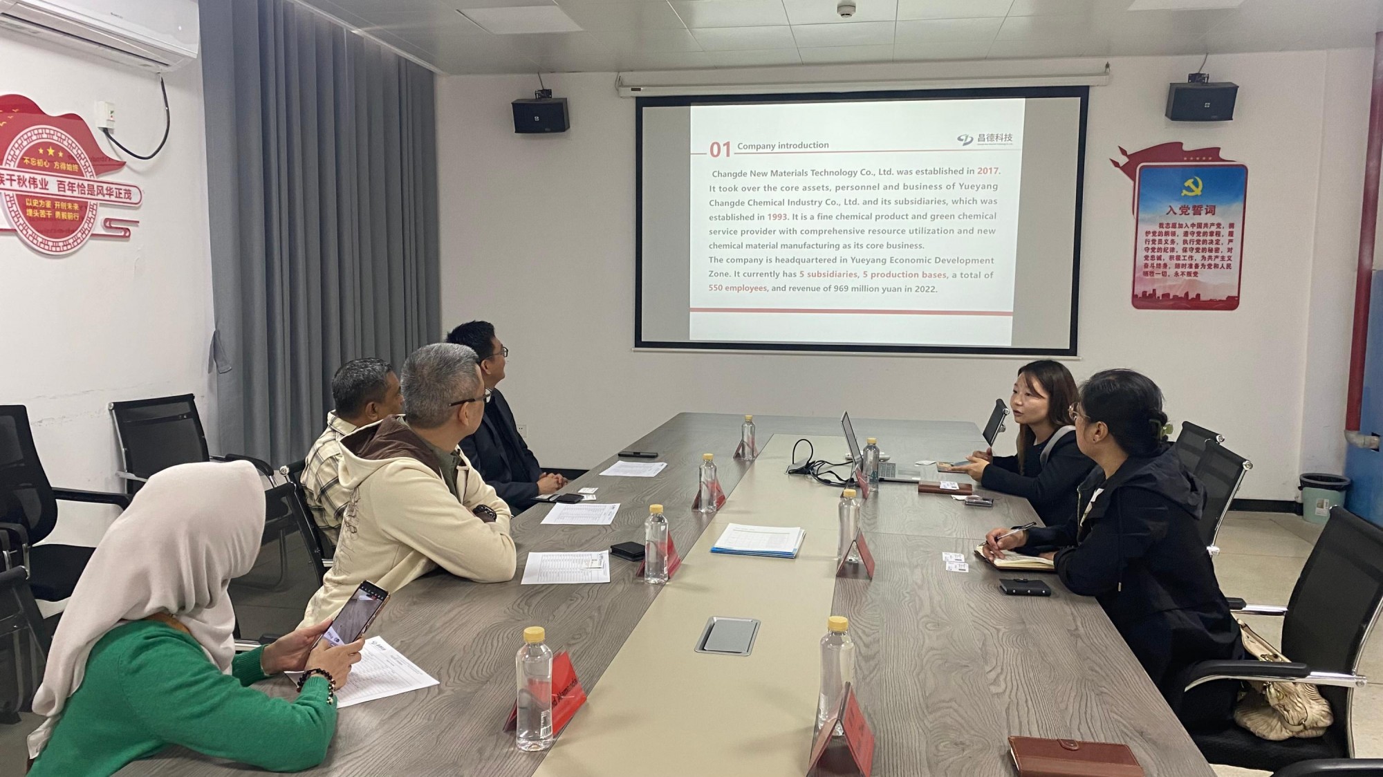 بازدید 1 (1) بازدید 1 (1)